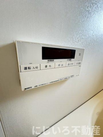 シャーメゾンジッカAの設備