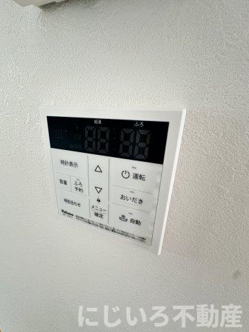 シャーメゾン霧ヶ峰Dのその他共用部分