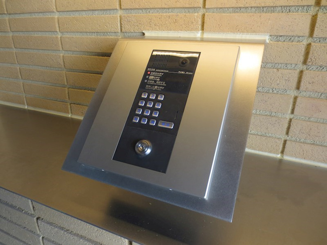 【セキュリティ】コレクション名駅III