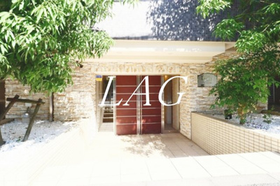 【エントランス】 | プレール・ドゥーク北新宿 |  エントランスです。