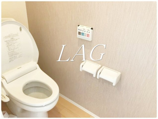 【トイレ】 | ヴィラ　アカラージュ | トイレです。
