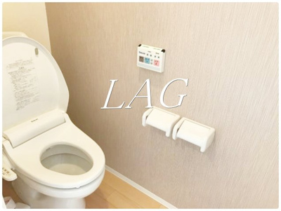 【トイレ】 | ヴィラ　アカラージュ | トイレです。