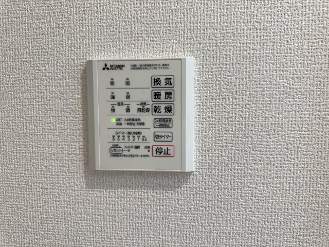 カサフィオーレの設備