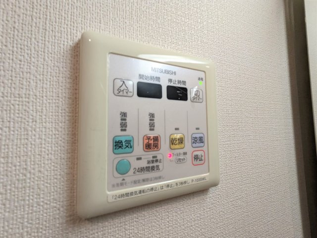 ガーデン板橋氷川町の設備