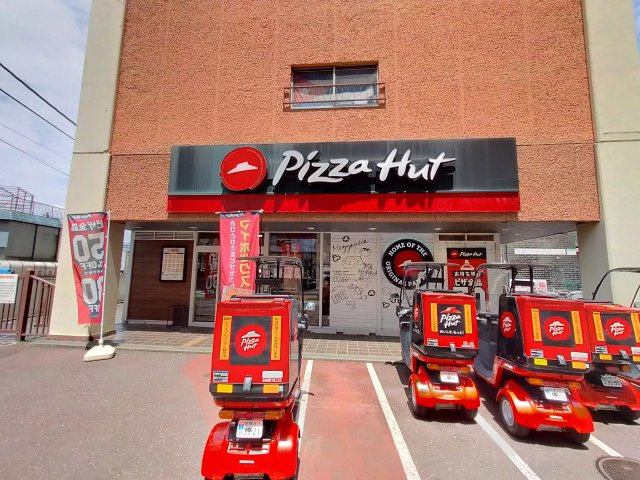 AP86 ラ・レジダンス・ド・グランドゥール404（新板橋）の周辺|




