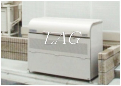 【その他共用部分】 | アルカディア | 敷地内ゴミ置き場です。