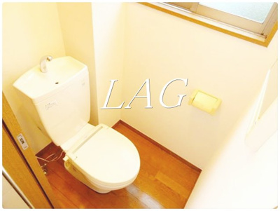 【トイレ】 | 第８三和マンション | トイレです。