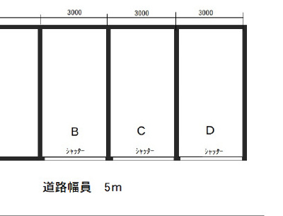 【その他】 | TID梶ヶ島62倉庫