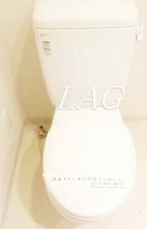 【トイレ】 | 桃園パークマンション | トイレです。