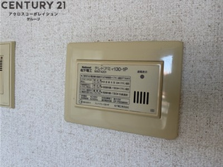 パークヴィレッジのその他物件画像
