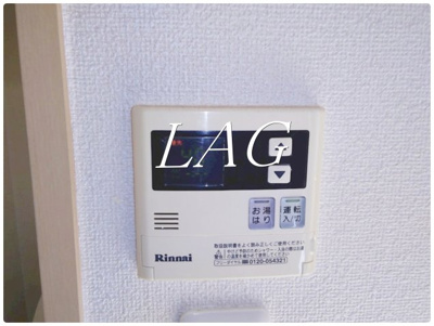 【その他】 | アルカディア