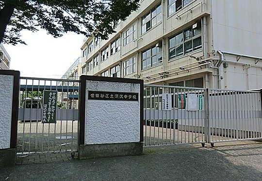 【その他】 | リストレジデンス桜新町