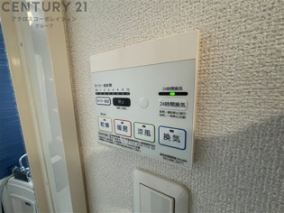 マーベラス撰花園のその他物件画像