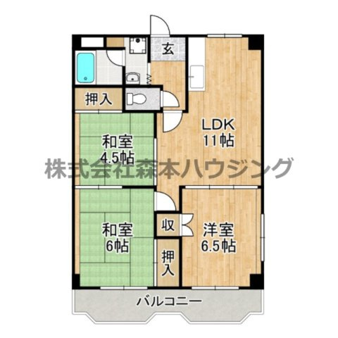 【間取り】 | 　サンファーストウエダ