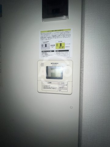 ラヴ心斎橋ウエストの設備|LAV心斎橋WEST　給湯