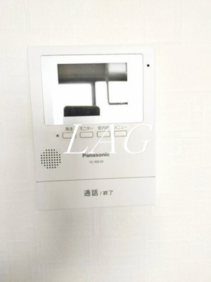 【セキュリティ】 | コーポ高の内 | TVモニターフォンです。