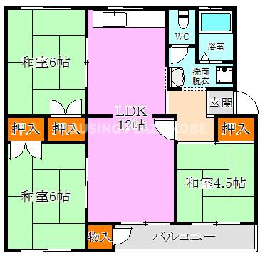 高倉台9団地33号棟