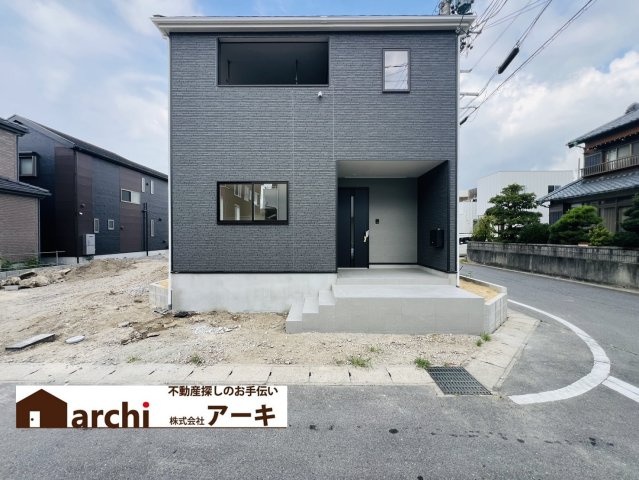 碧南市若松町3丁目227番、228番の各一部『仲介手数料無料』新築一戸建て・建売