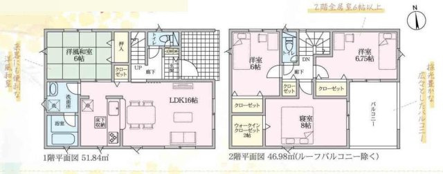 碧南市若松町3丁目227番、228番の各一部『仲介手数料無料』新築一戸建て・建売の間取り|　2号棟　1F:LDK16帖に隣接する洋風和室6帖　押入設置はお子様の遊び場・奥様の家事室に便利！2F:主寝室8帖　WIC2帖設置！洋室6.75帖・洋室6帖　CL設置♪廊下収納♪インナーバルコニー♪