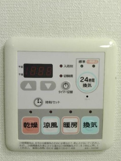 グランプエルタの設備