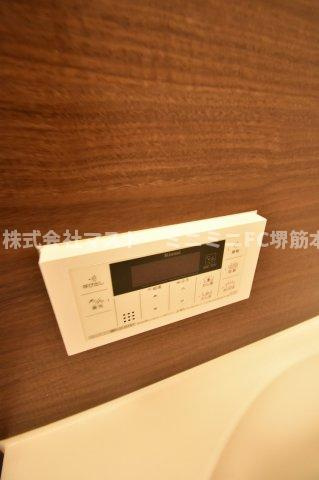 SKYレジデンス大阪梅田のその他