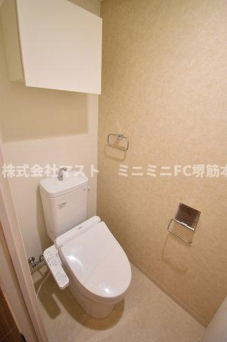 SKYレジデンス大阪梅田のトイレ