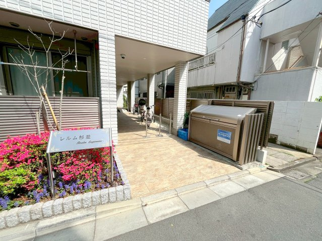 レルム杉並のその他共用部分|★エントランス★