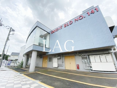 【外観】 | ＣＬＵＢ　ＯＲＩＥＮＴ　ＢＬＤ　Ｎｏ１４１　ＹＡＣＨＩＹＯＤＡＩ | 外観です。