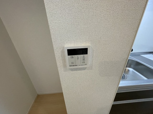 ミルト熊野のその他物件画像