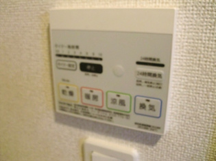 ヒルサイドウエガハラのその他物件画像