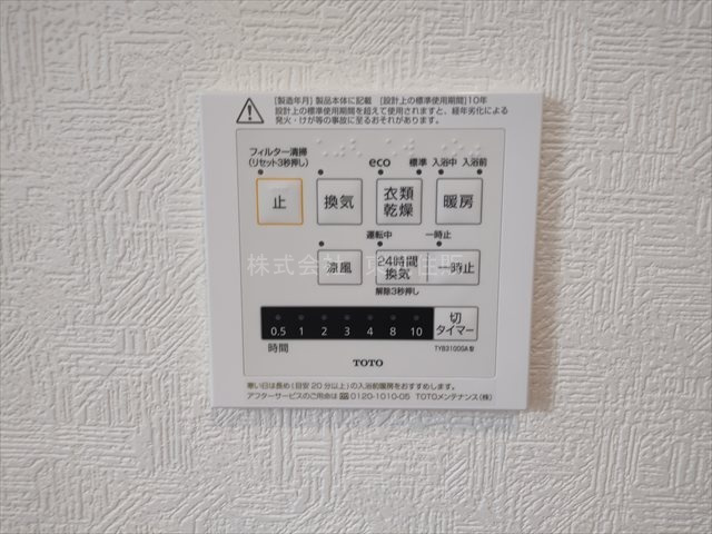 【】の画像