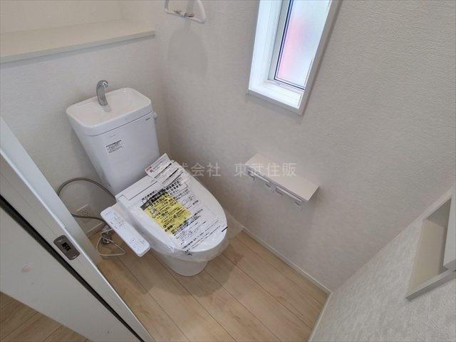【トイレ】の画像