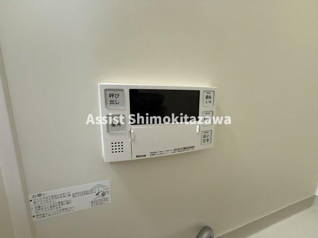エスパシオ経堂のその他