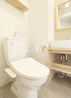 【トイレ】 | エスポワール上落合 | トイレです。
