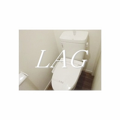【トイレ】 | ミハス荻窪 | トイレです。
