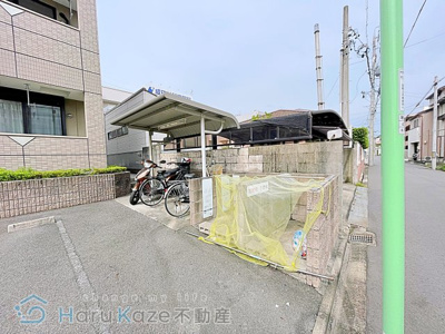 【その他共用部分】 | K.コオリナ【名古屋市賃貸・収納充実】