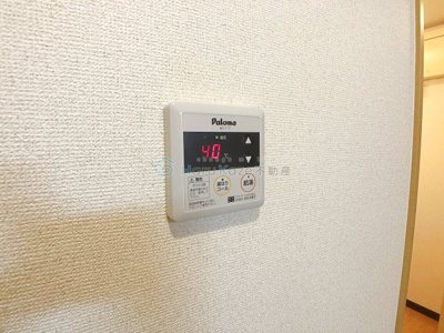 【設備】 | K.コオリナ【名古屋市賃貸・収納充実】