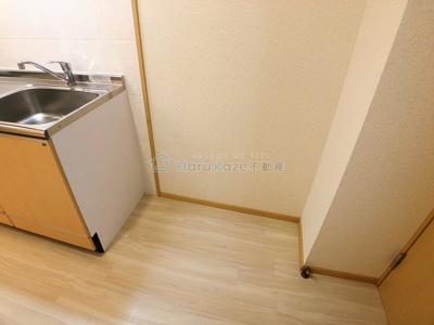 【キッチン】 | K.コオリナ【名古屋市賃貸・収納充実】