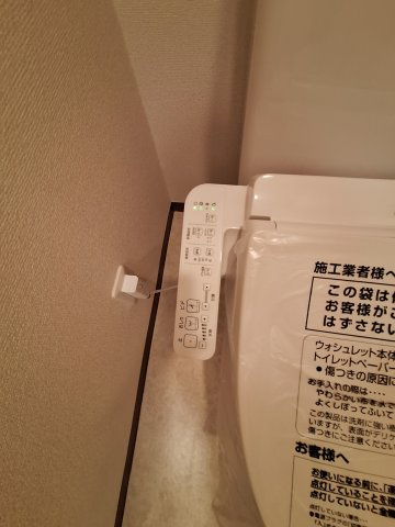 ネオスペース角田のトイレ