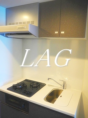 【キッチン】 | クレイシア新宿中落合 | キッチンです。