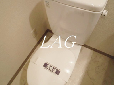 【トイレ】 | プレール・ドゥーク北新宿 | トイレです。