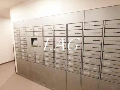 【その他共用部分】 | ザ・パークハビオ高円寺レジデンス | 集合ポストになります。