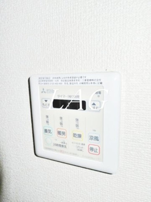 【設備】 | スカイヒル荻窪 | 浴室乾燥機です。