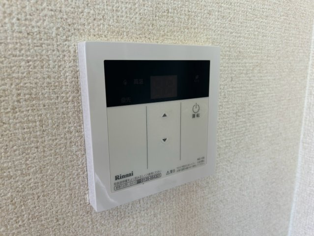 秀明館｜名古屋市の賃貸ならMy賃貸の設備|秀明館