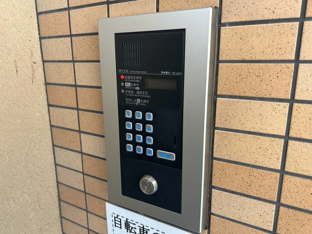 秀明館｜名古屋市の賃貸ならMy賃貸のセキュリティ|秀明館