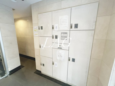 【その他共用部分】 | パークウェル秋葉原 | 宅配ボックスです。
