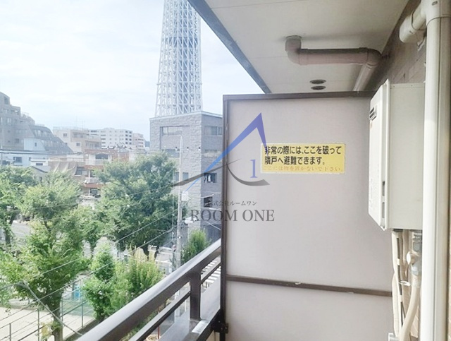 遠田ビル