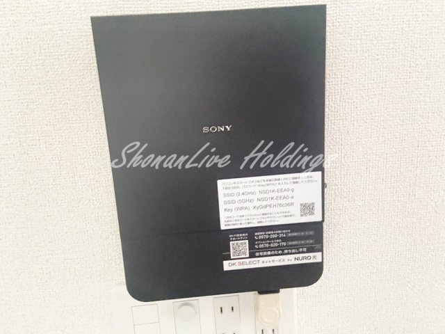 ザ・マンション横須賀の設備|ネット環境良好♪NURO光標準装備