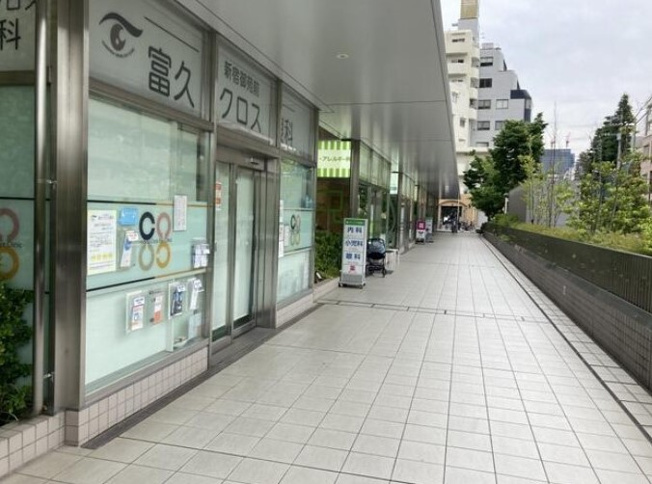 【その他】 | 富久クロスコンフォートタワー