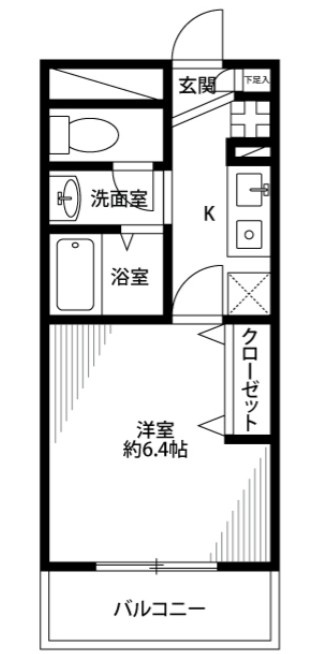 アンプルール フェール K.Yu